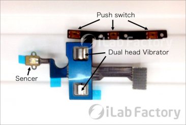 vibreur-iphone-low-cost-rumeur