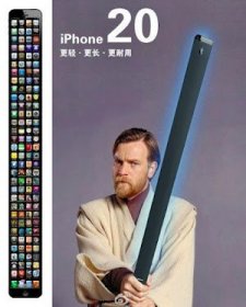 humour-iphone-10-20-101-affiche-publicitaire-fausse