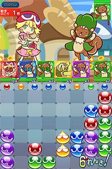 Puyo Puyo Quest 08.04.2013. (5)