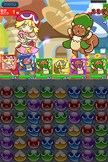 Puyo Puyo Quest 08.04.2013. (6)