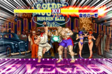 Street Fighter II 26.03.2013.