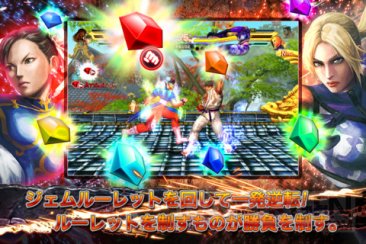 Street Fighter x Tekken Mobile 26.03.2013.